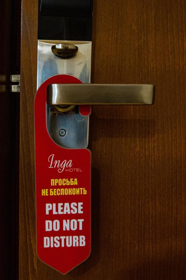 Inga Hotel Erywań Zewnętrze zdjęcie
