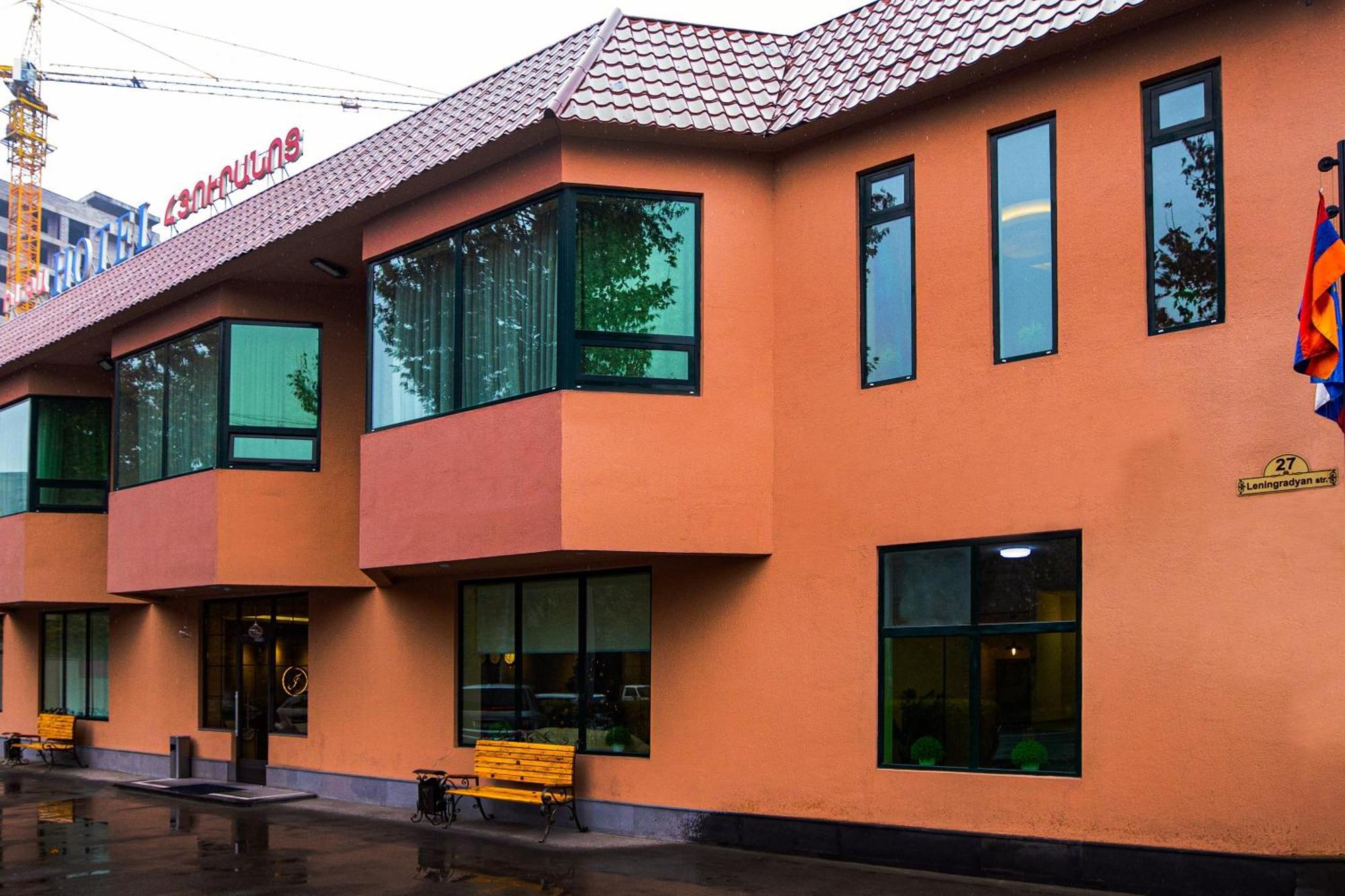 Inga Hotel Erywań Zewnętrze zdjęcie